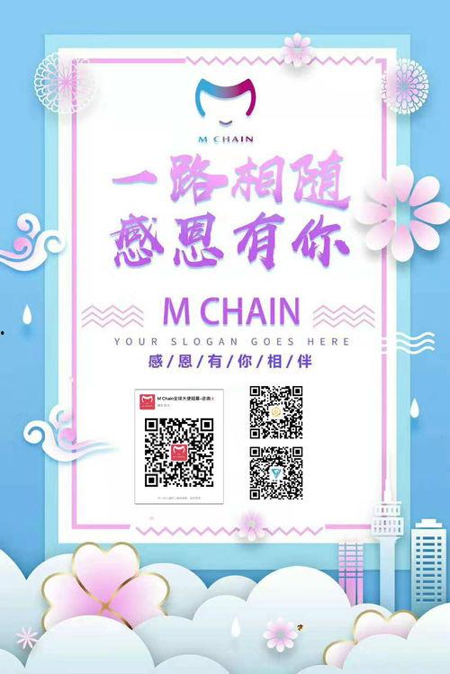 感恩节爆料合集视频大全,视频大全精彩回顾