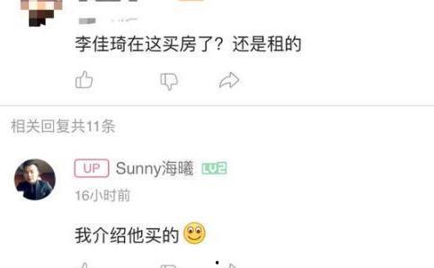 被爆料视频的名人有哪些,被爆料视频中的明星阵容