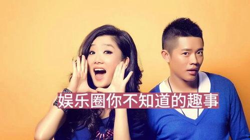 娱乐圈的那些事儿最新爆料